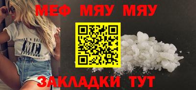 дурь Кумертау