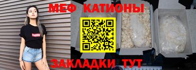 дурь Кумертау