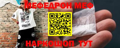 соль ск Кулебаки