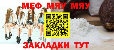 дурь Кумертау