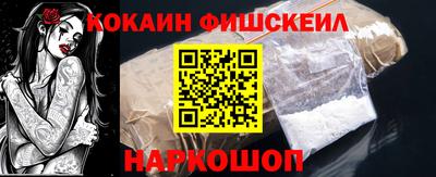 соль ск Кулебаки