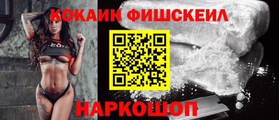 соль ск Кулебаки