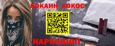 соль ск Кулебаки