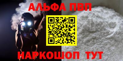 дурь Кумертау