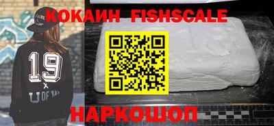 дурь Кумертау
