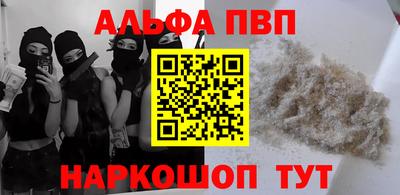 дурь Кумертау