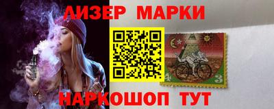 соль ск Кулебаки