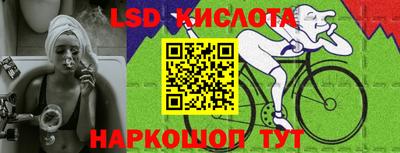 соль ск Кулебаки