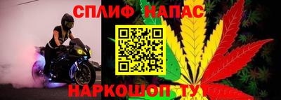 соль ск Кулебаки