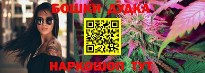 соль ск Кулебаки