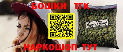 соль ск Кулебаки