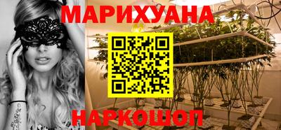 соль ск Кулебаки