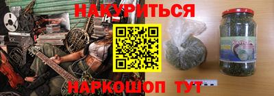 соль ск Кулебаки