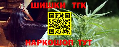 гашик Кунгур