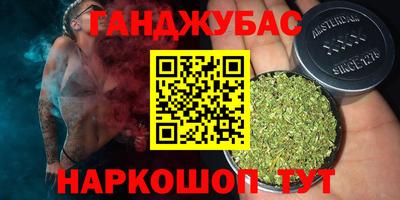 соль ск Кулебаки
