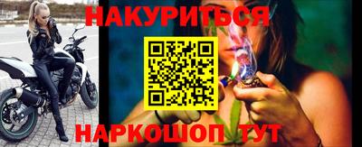 дурь Кумертау