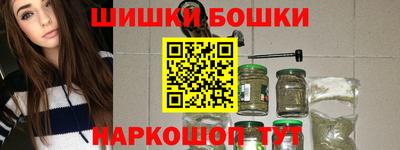 гашик Кунгур