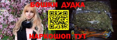 дурь Кумертау