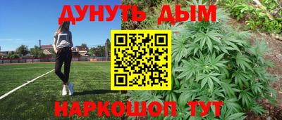 гашик Кунгур