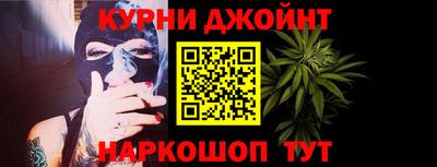 соль ск Кулебаки