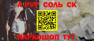 гашик Кунгур