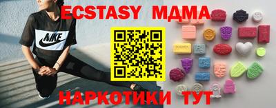 дурь Кумертау