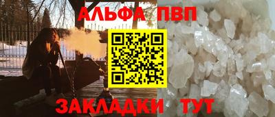 дурь Кумертау