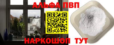 гашик Кунгур