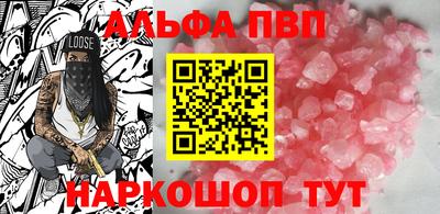 гашик Кунгур