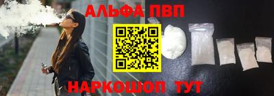 дурь Кумертау