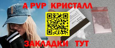 гашик Кунгур