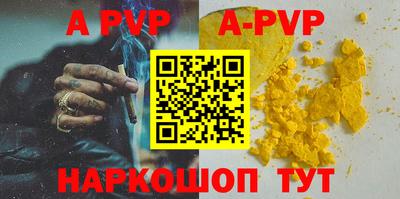 гашик Кунгур