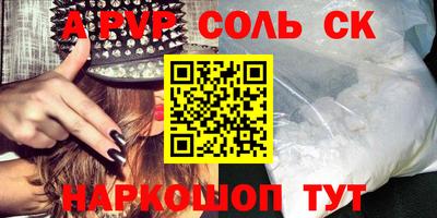 дурь Кумертау