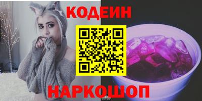 соль ск Кулебаки