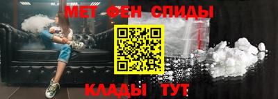 гашик Кунгур