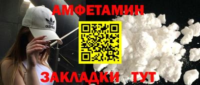 гашик Кунгур