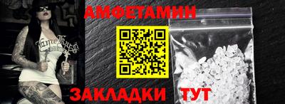 гашик Кунгур