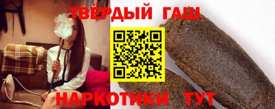 соль ск Кулебаки
