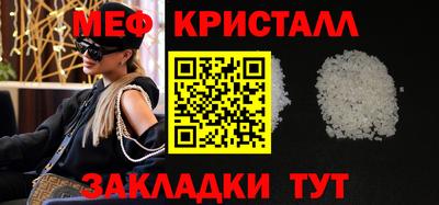 соль ск Кулебаки