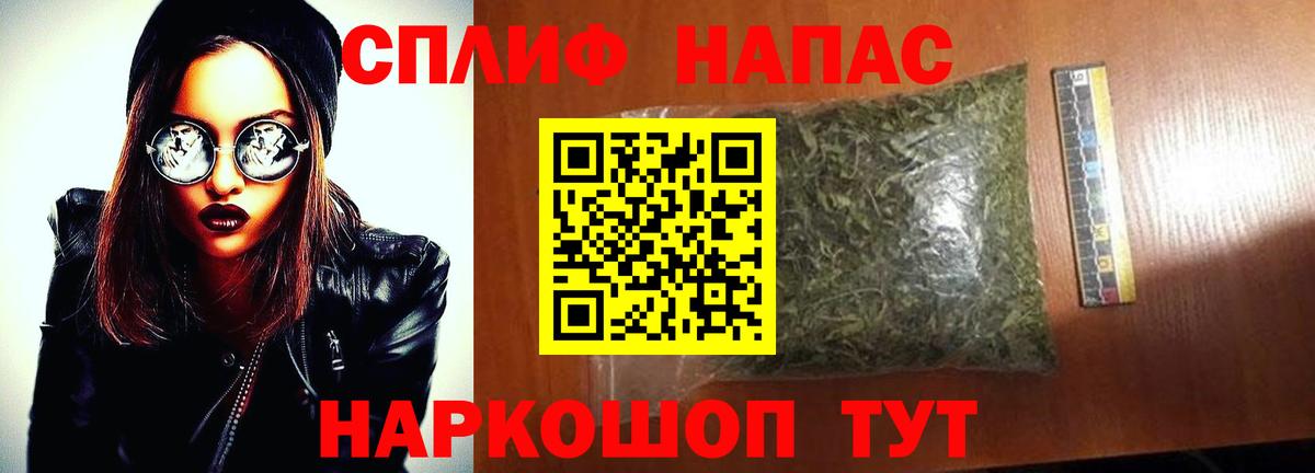 Конопля OG Kush Елец
